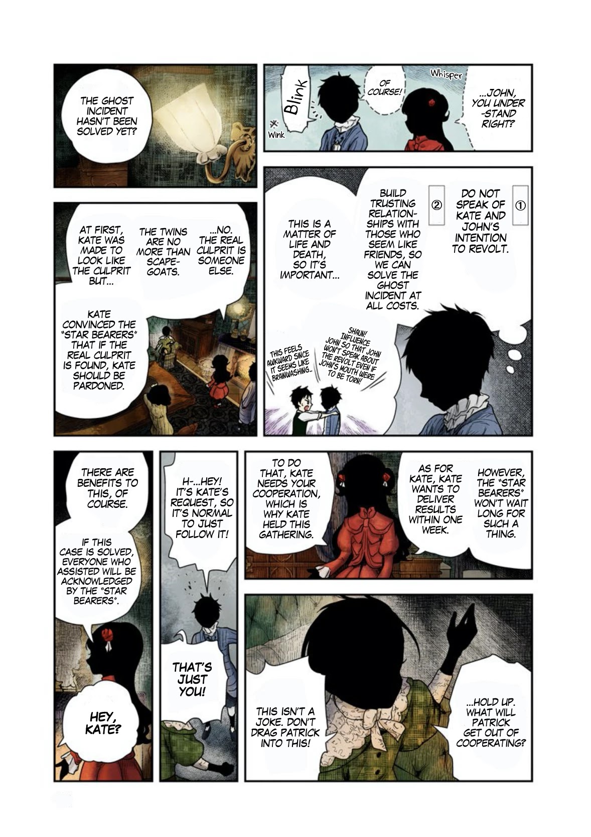 Shadows House, Chapter 61 image 06